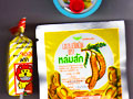 ขนม/ของเล่นสมัยก่อน