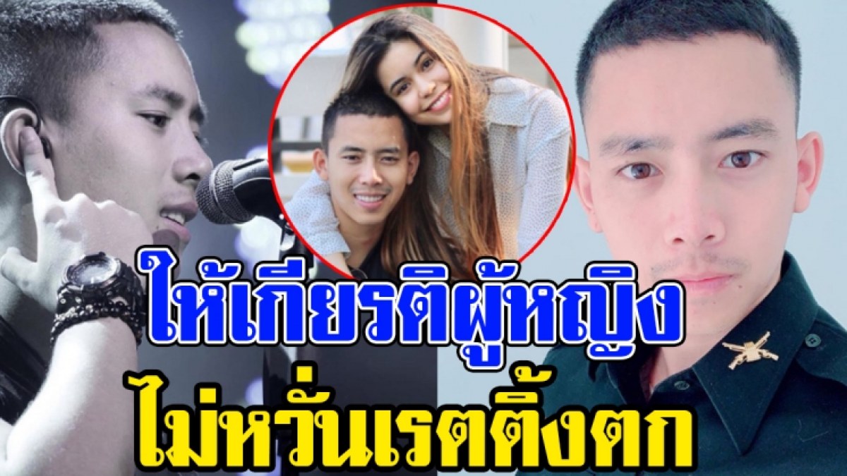เพลง ทำงาน เบา ๆ เพลง ทำงาน เบา ๆ