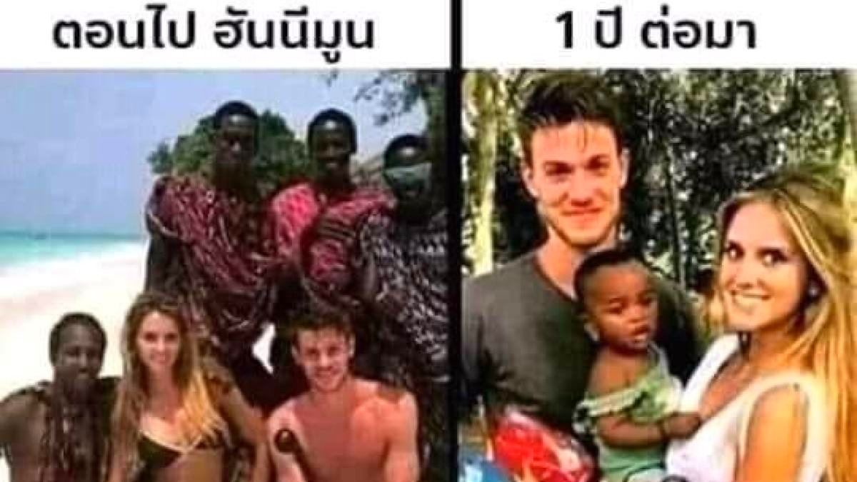 รวมภาพความฮา...ฮาจริงหรือหลอกบอกไม่ถูก..! -blid-5803430574277371454